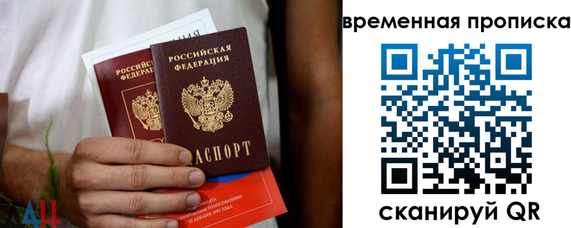 миграционный учет в Нижней Туре