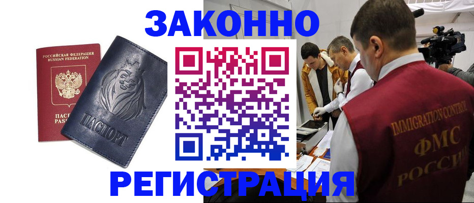 пропишу в квартире в Нижней Туре